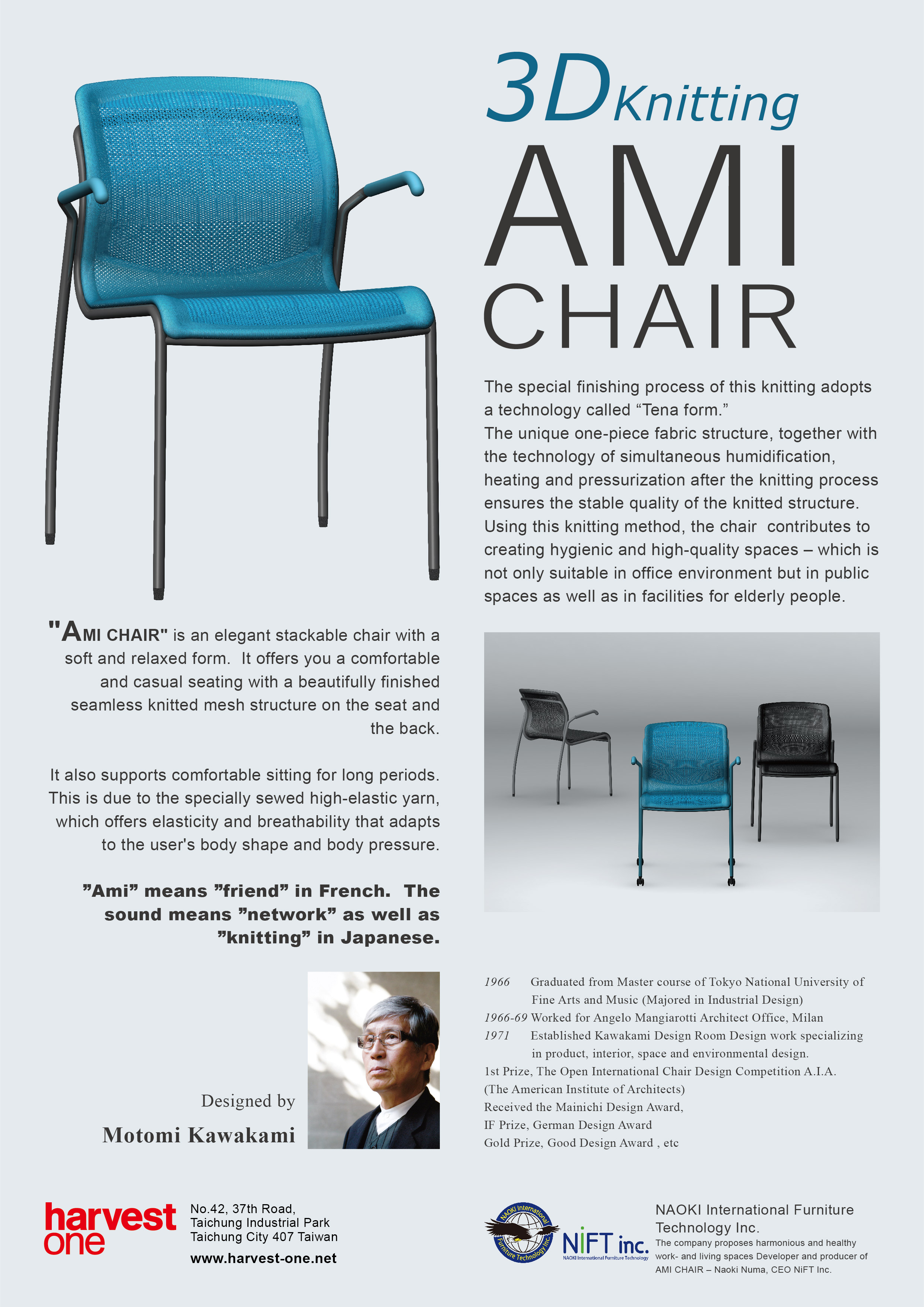 AMI CHAIR 2019