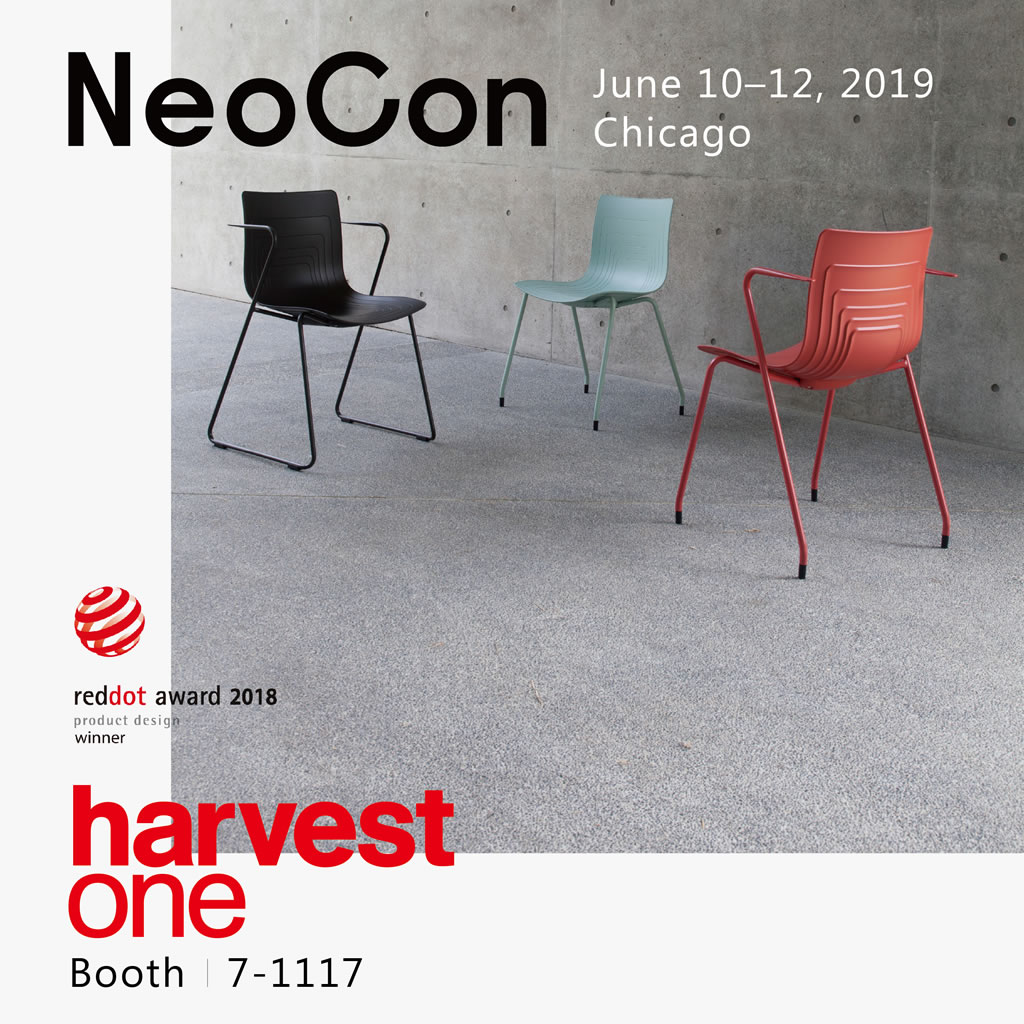 NeoCon at Chicago June 10 12 2019